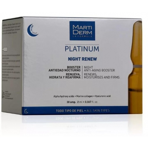 Martiderm night renew (30 ampollas 2 ml)